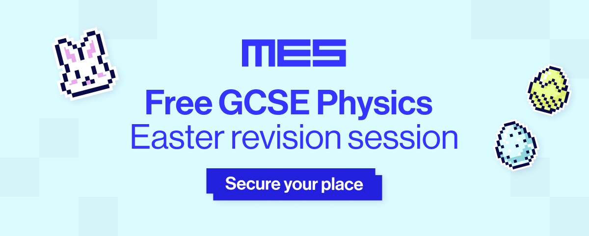 Free GCSE Physics revision lesson