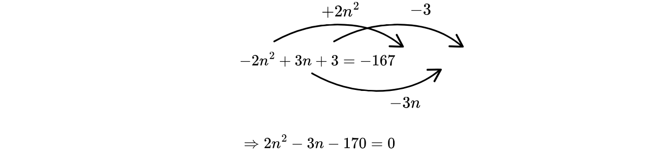 GSCE - 2026-08-05T192918.812